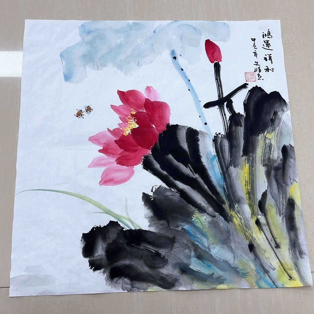 国画国画作品集一个由^_^