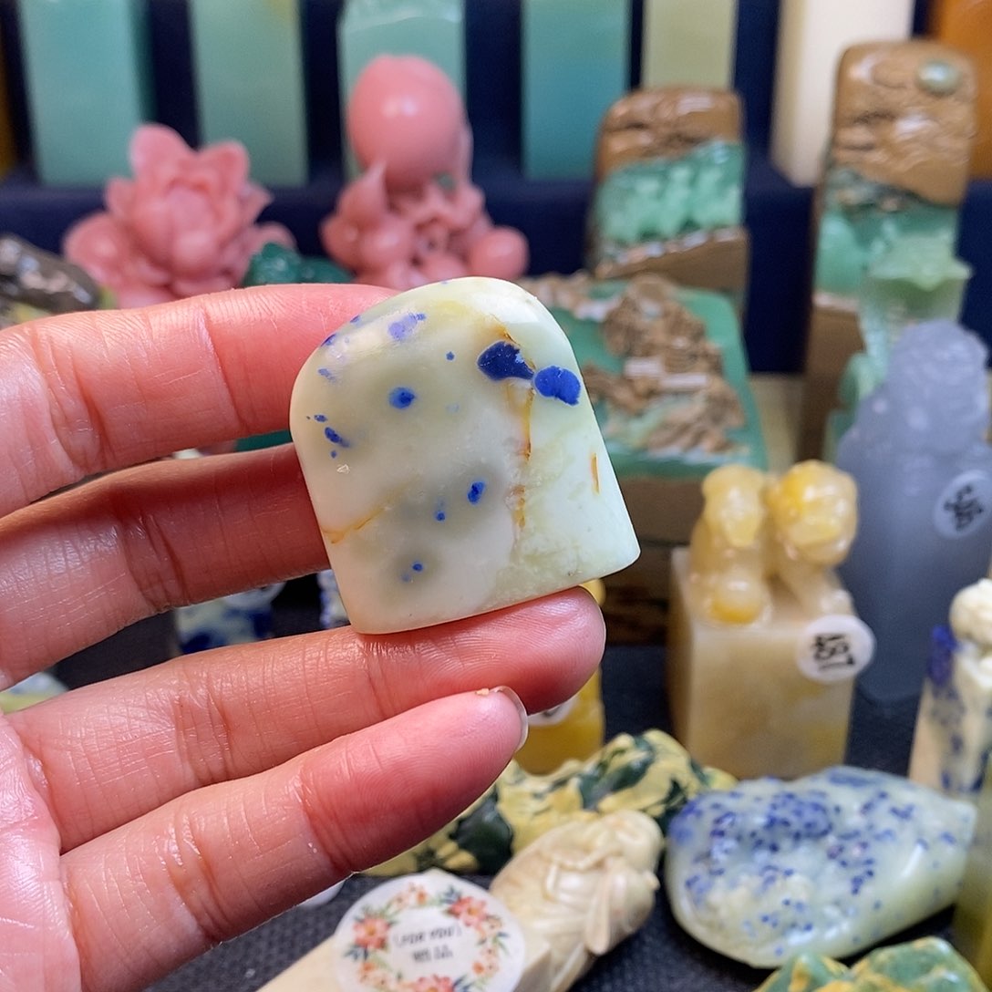 青田石篆刻作品展