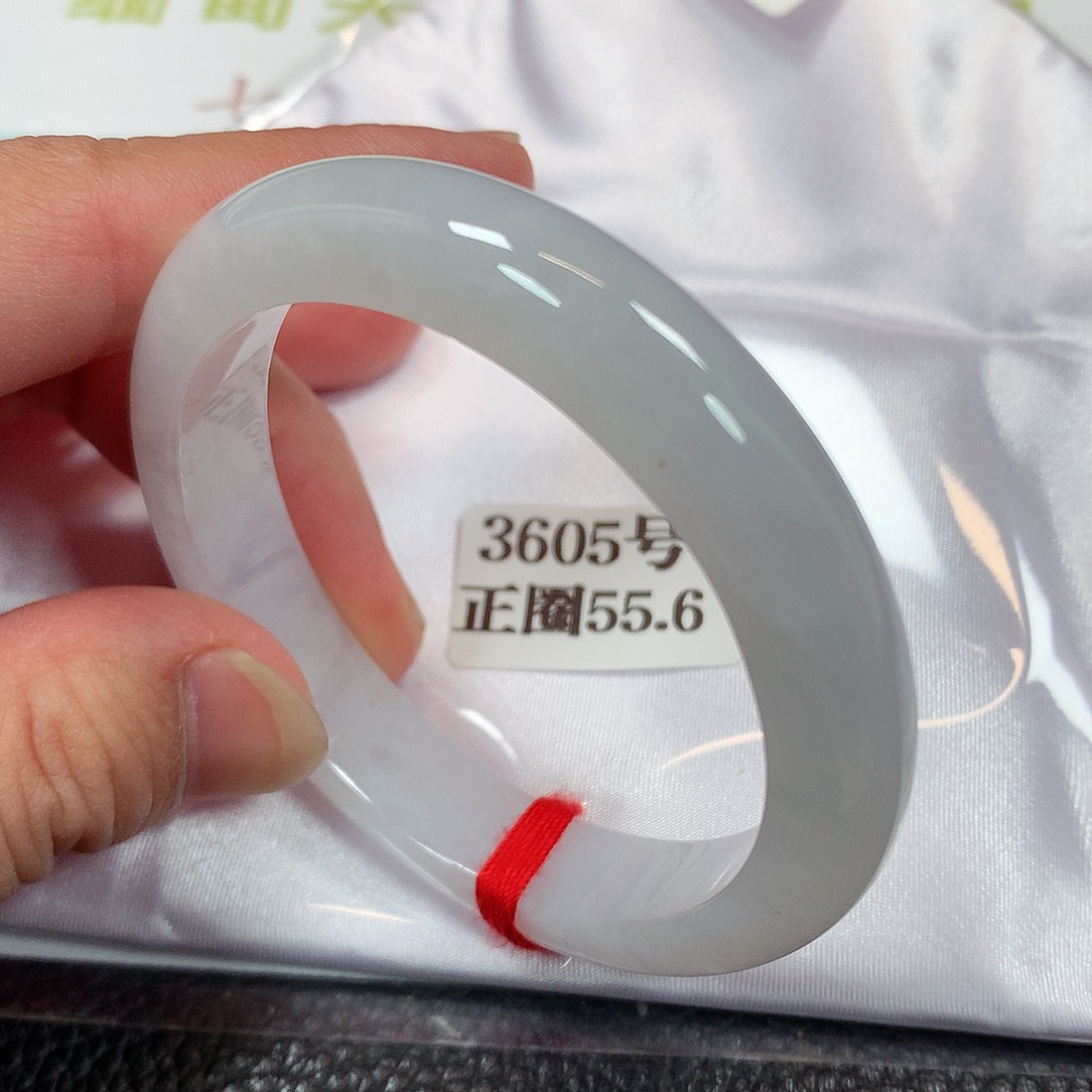 【闪购商品】未镶嵌手镯翡翠3605号