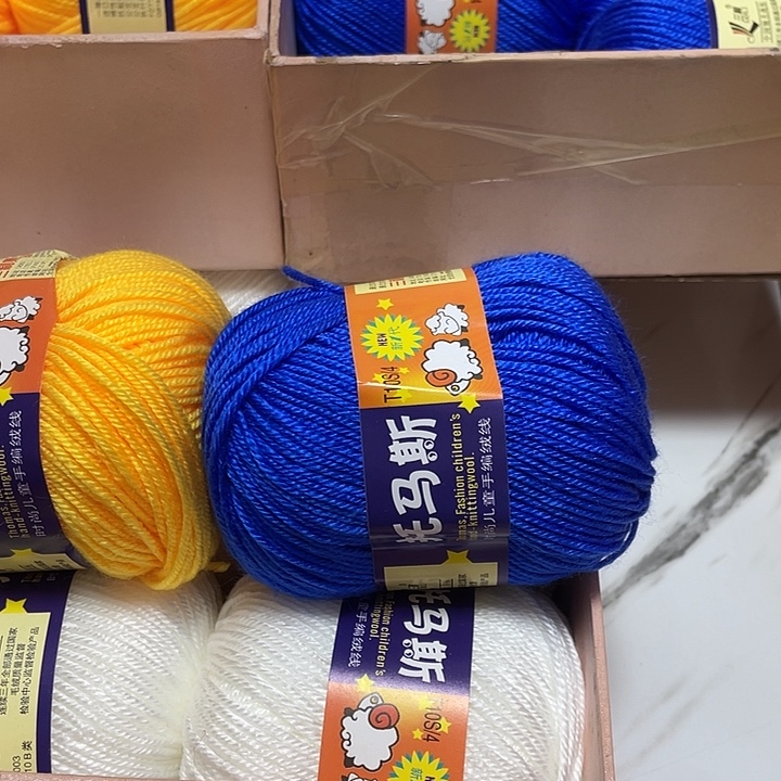 宝蓝一盒 金黄一盒 白色一盒