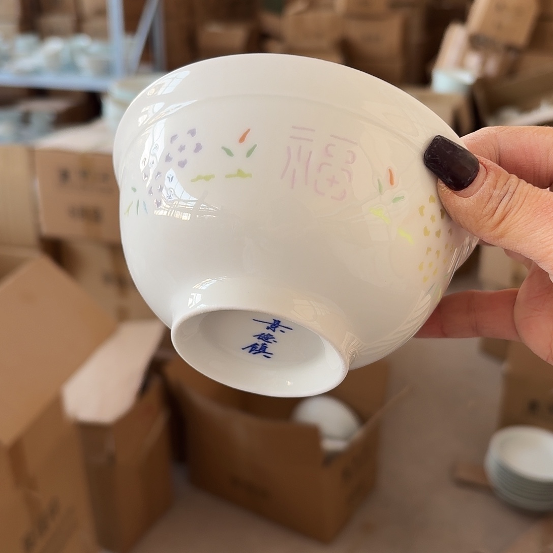 景德镇高温瓷两个微瑕