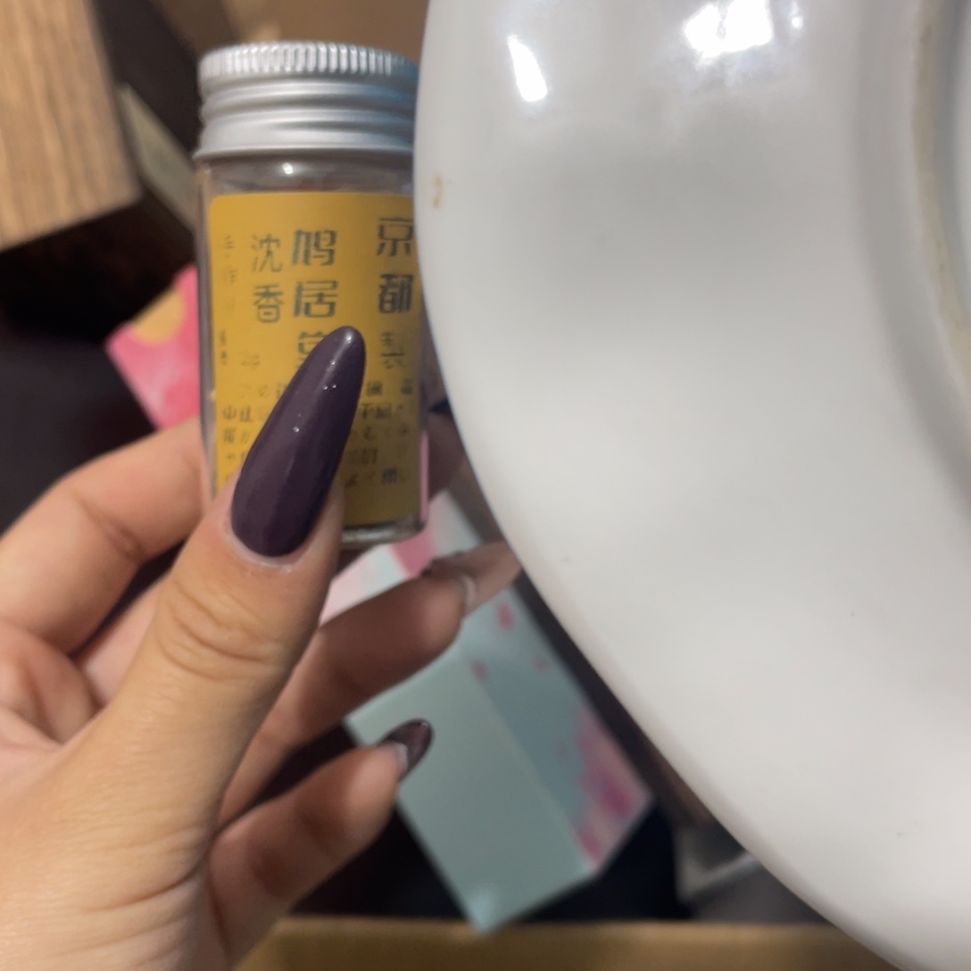 紫砂线香等名闻我是真的爱