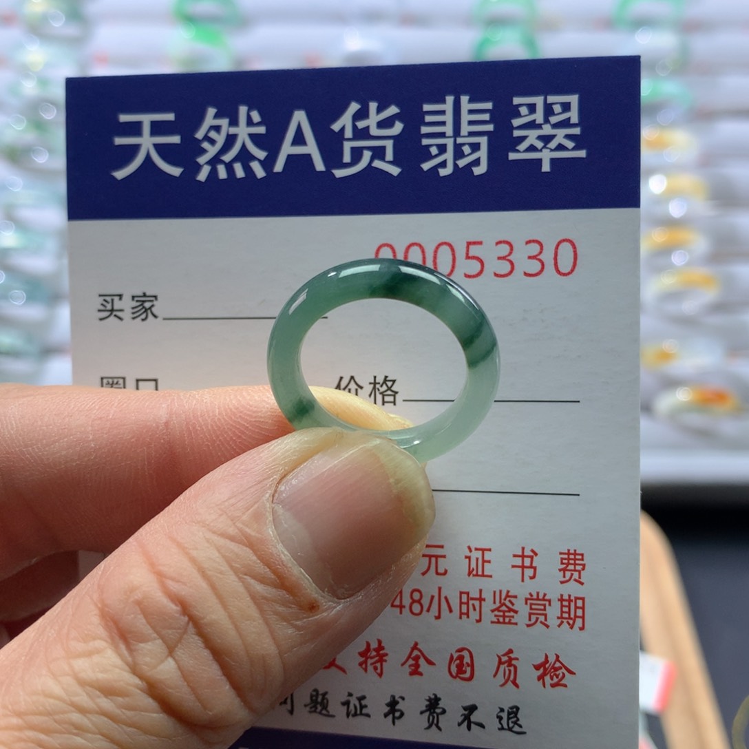 翡翠戒指未镶嵌圈口12号