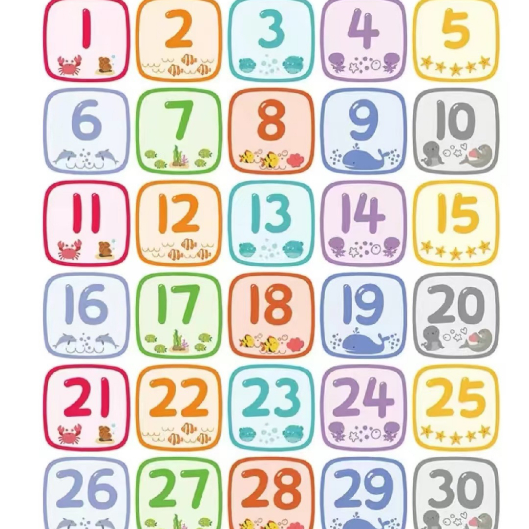 [数字专属]数字CRYBABY MOLLY