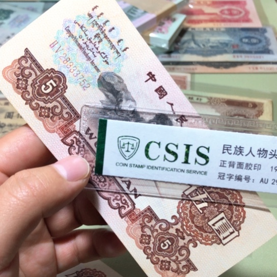 28.11111111111111111111