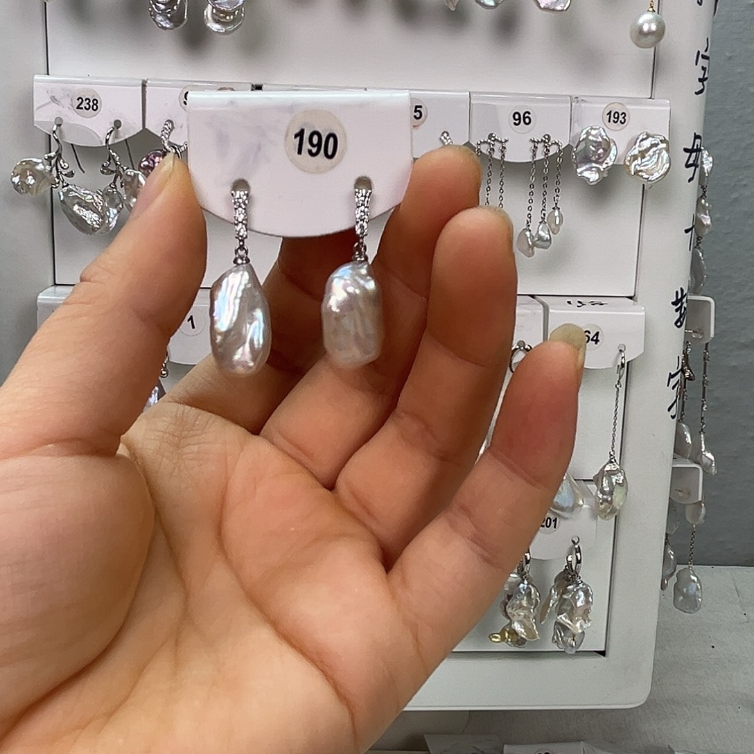 非金属925银淡水190