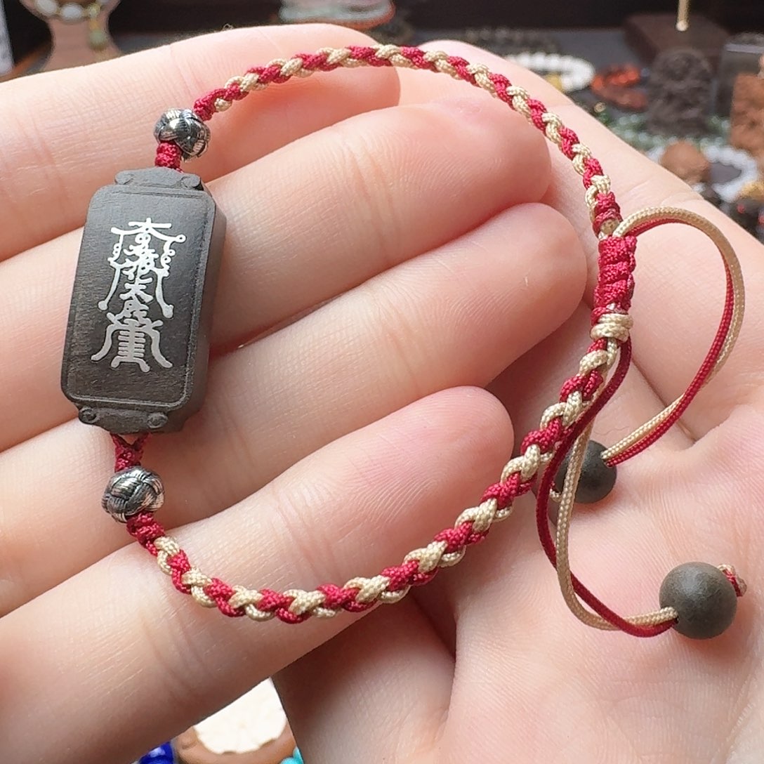 老山檀香老山檀香