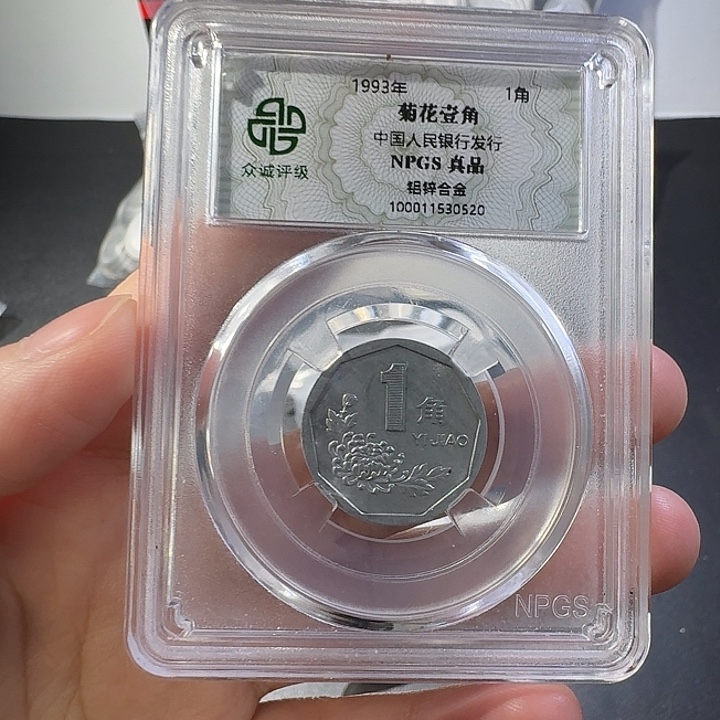 菊花一紧啊啊啊啊啊啊