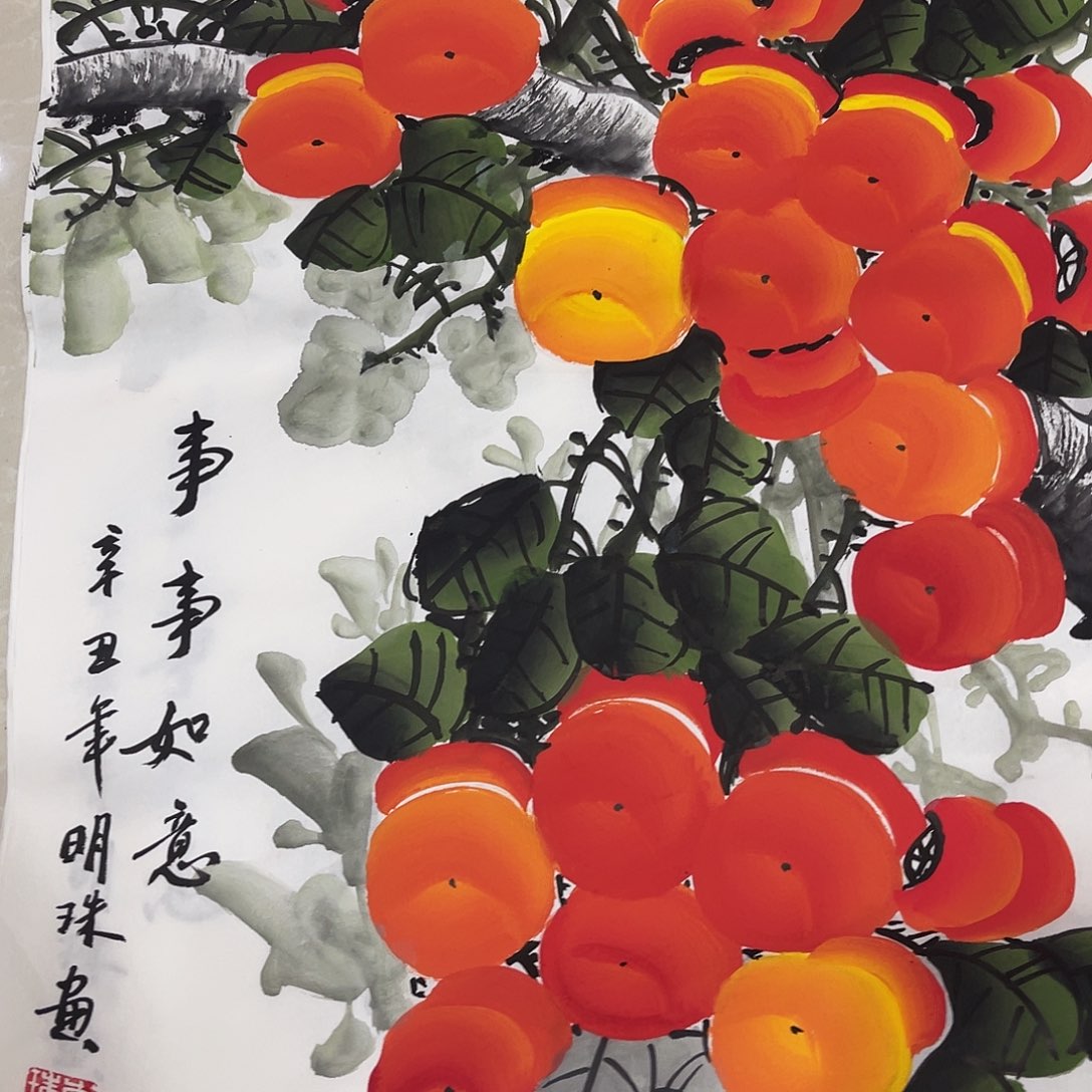 国画手绘国画专用链接