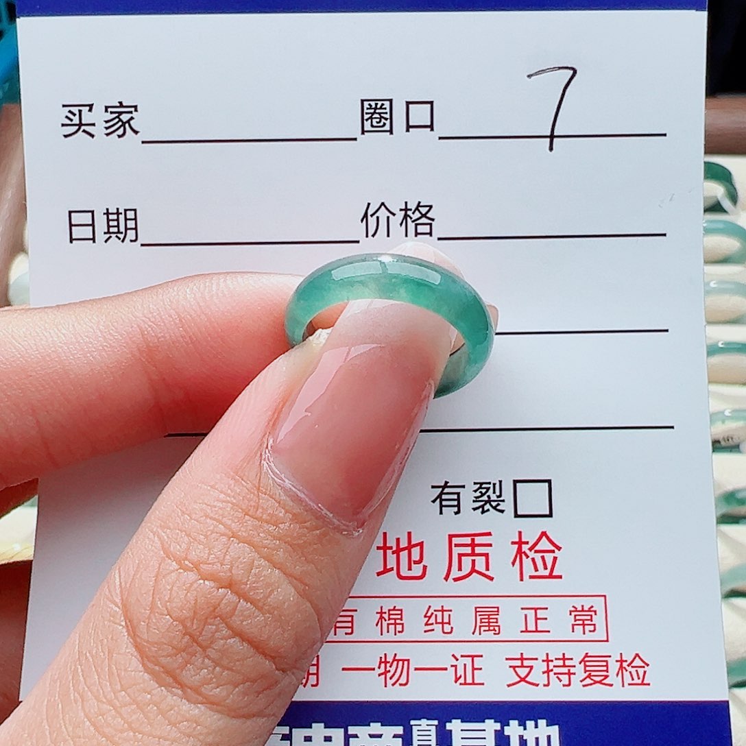 未镶嵌戒指翡翠怎****梦戒指