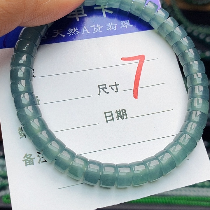 翡翠未镶嵌手链翡翠