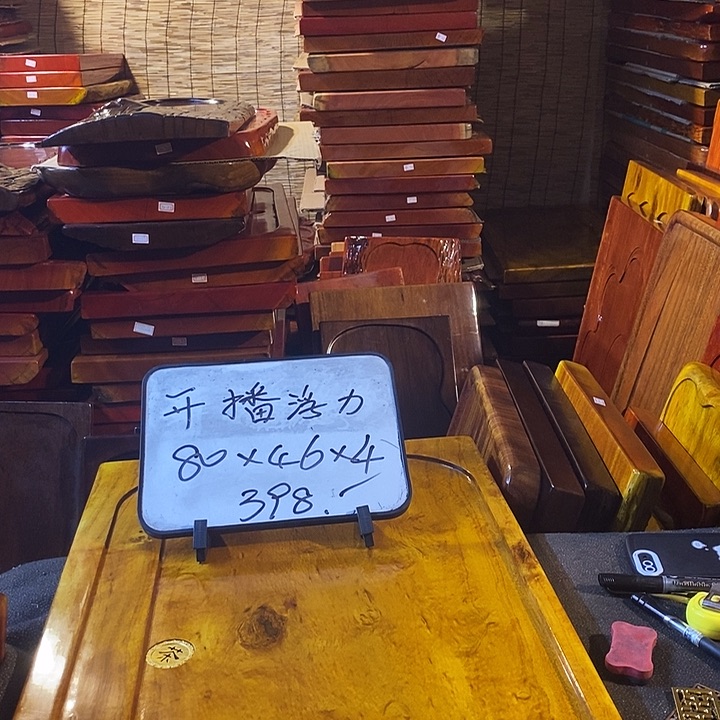 楠木特价楠木楠木