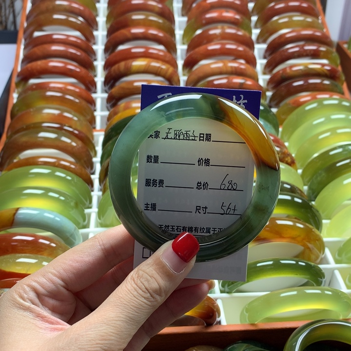 无***子蛇纹石玉未镶嵌手镯