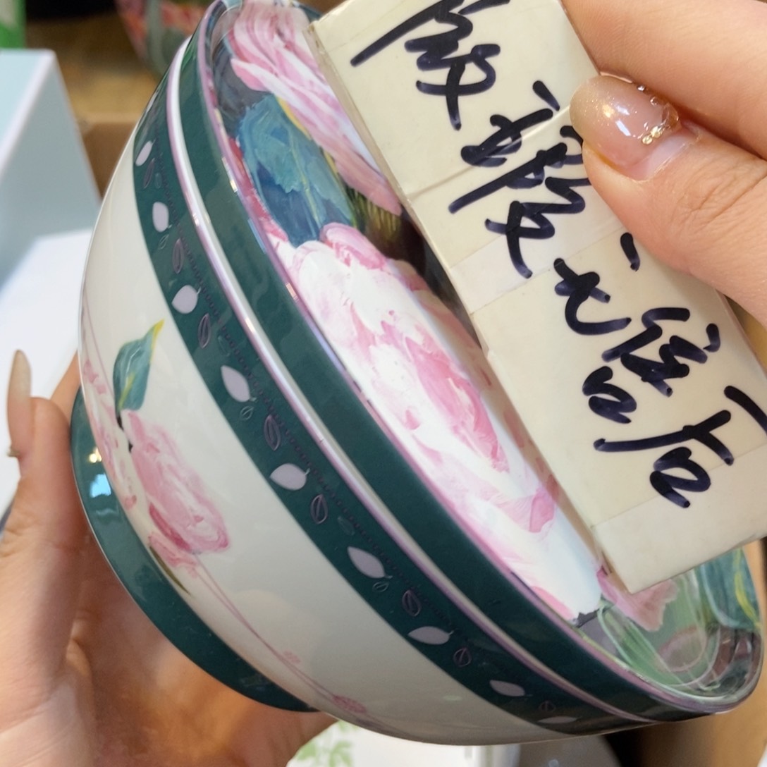 瓷片两单包邮………………………………