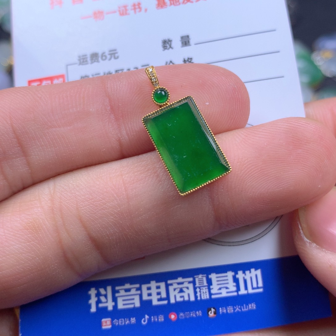 【闪购商品】翡翠颈饰18K金镶嵌翡翠