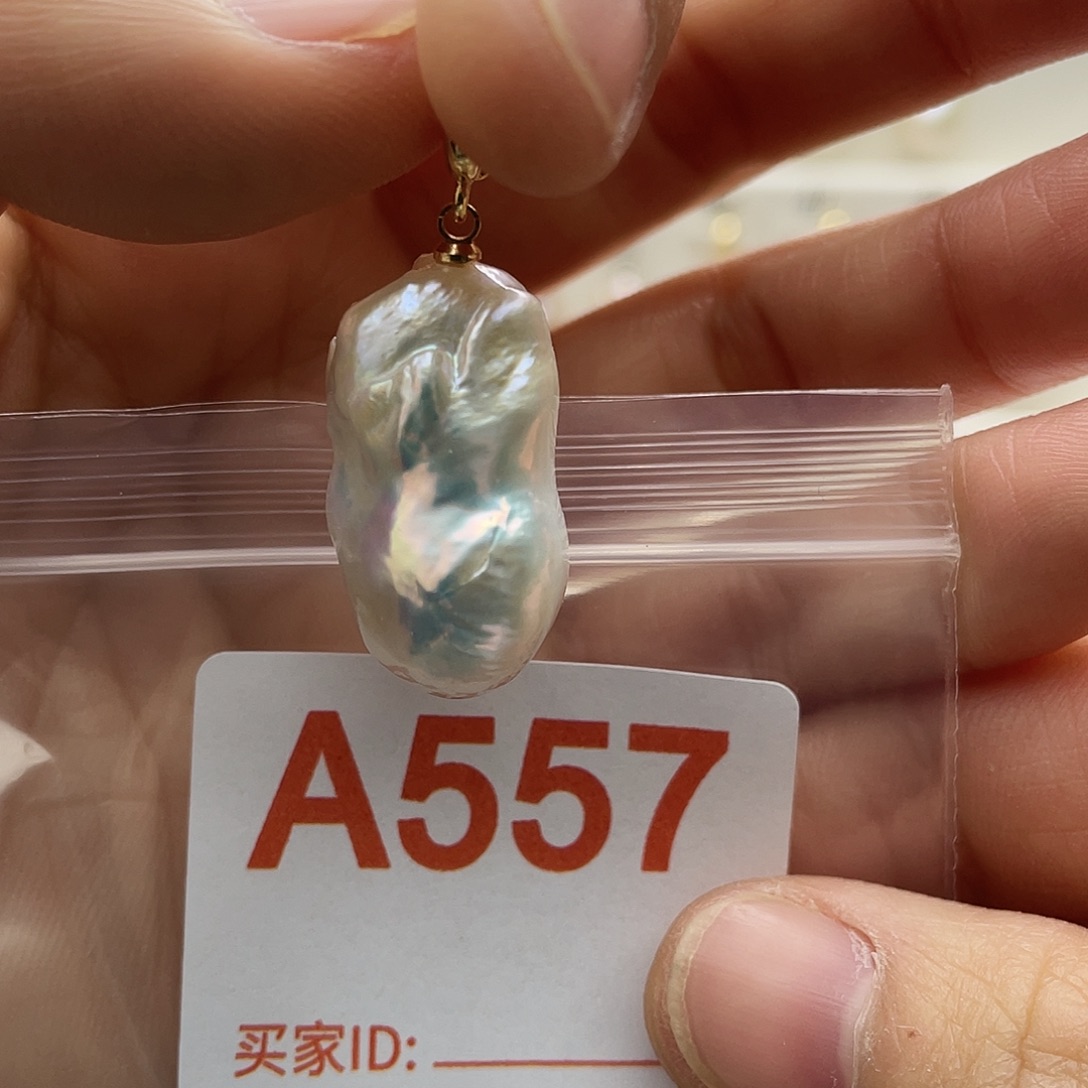 未镶嵌天然珍珠淡水珍珠