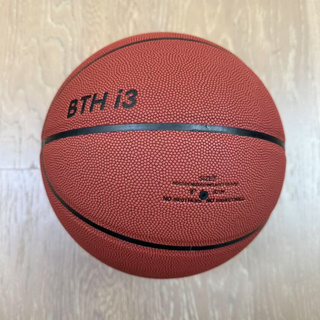 BTH i3磨砂质感吸湿pu防滑耐磨7号抗灰篮球室内外通用比赛训练