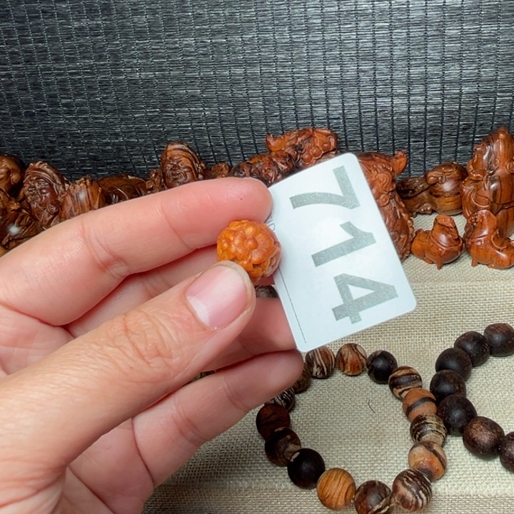 平***和贡木手串/手链贡木