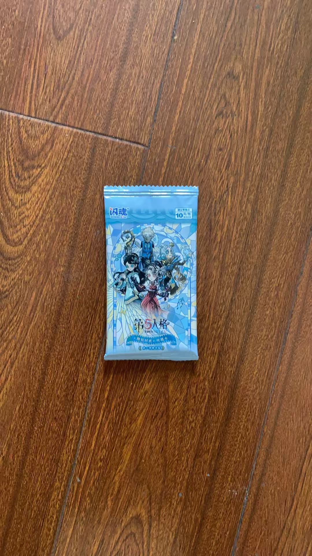 闪魂第五人格普卡，玩法+1包
