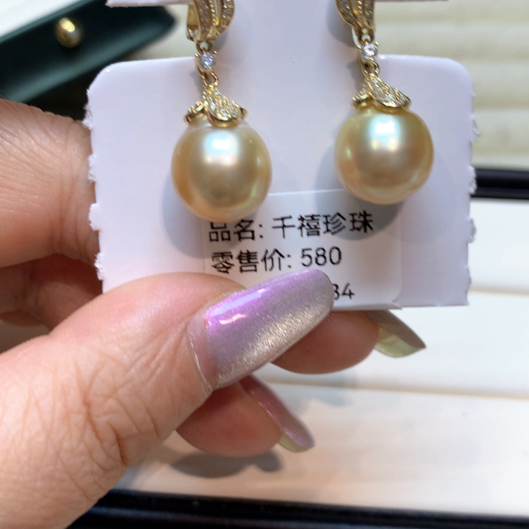 银S925镶嵌海水珍珠耳饰