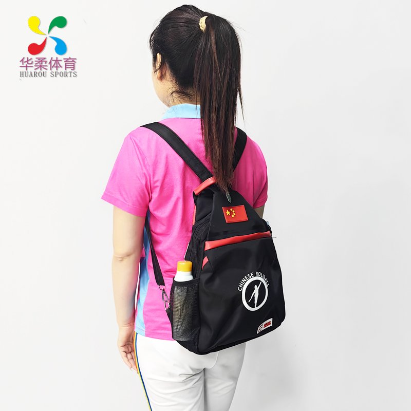 华柔升级版小牛包柔力球背包