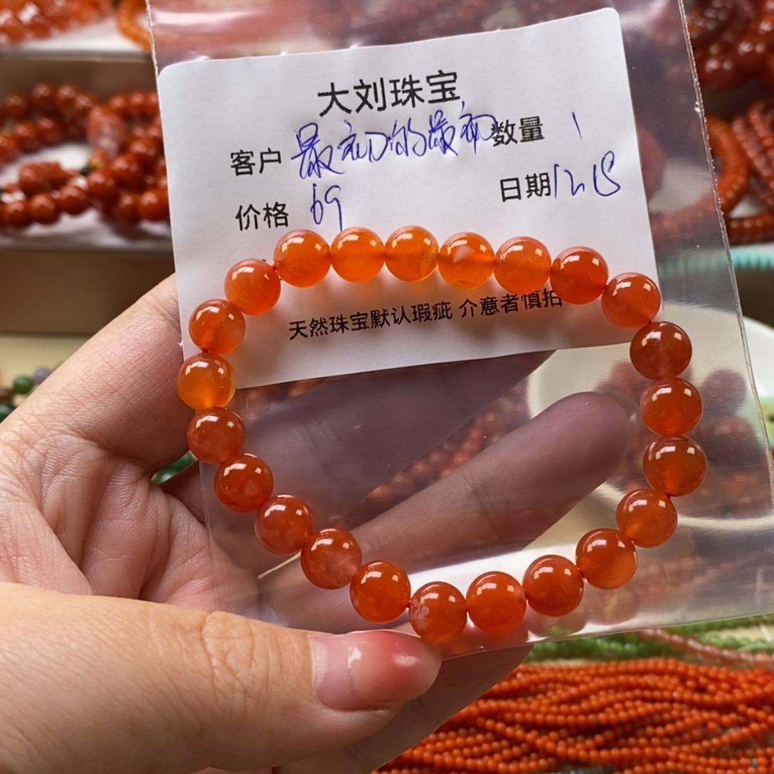 最***初南红玛瑙未镶嵌手链