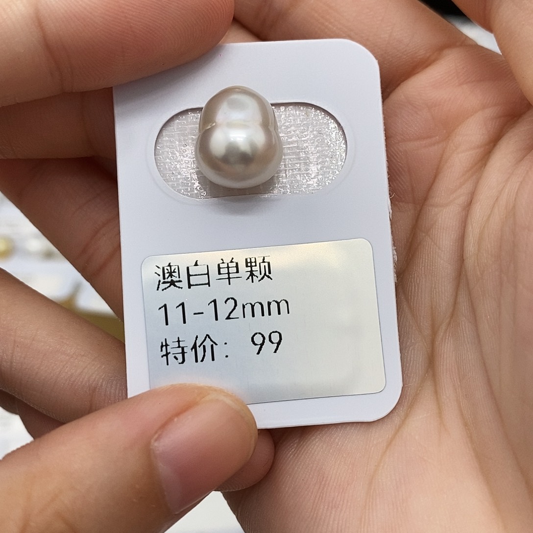 未镶嵌耳饰海水珍珠