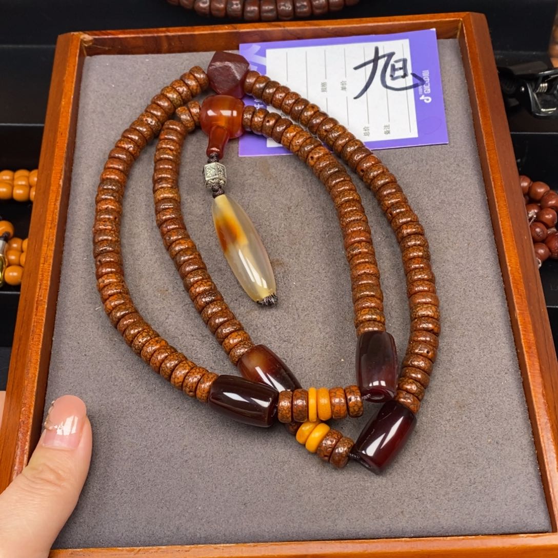 星月菩提吊坠?****年星月