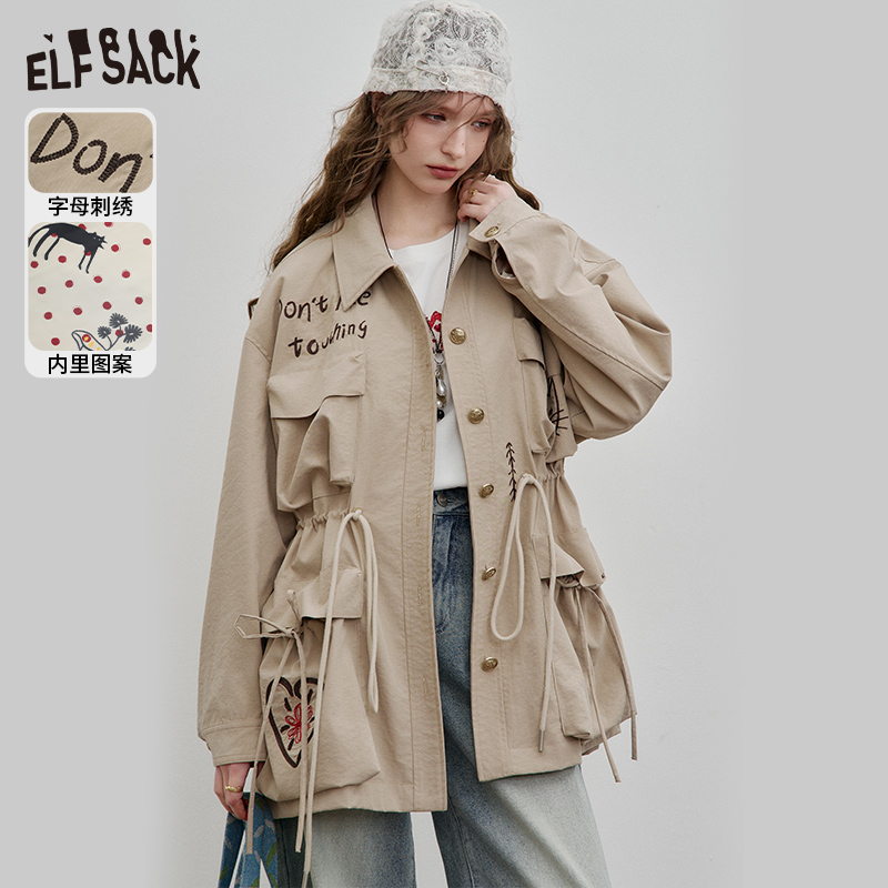 【商场同款新品】妖精的口袋原创刺绣中长款宽松外套女2025年早春新