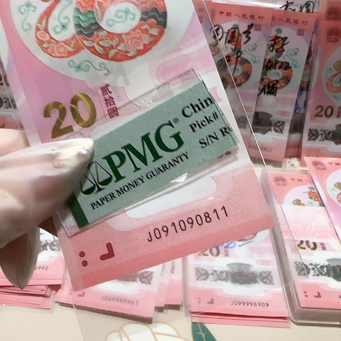 纸091090811。。。。。倒置包美评67分