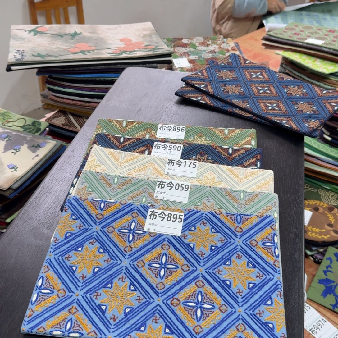 棉12号链接895一张八芒星