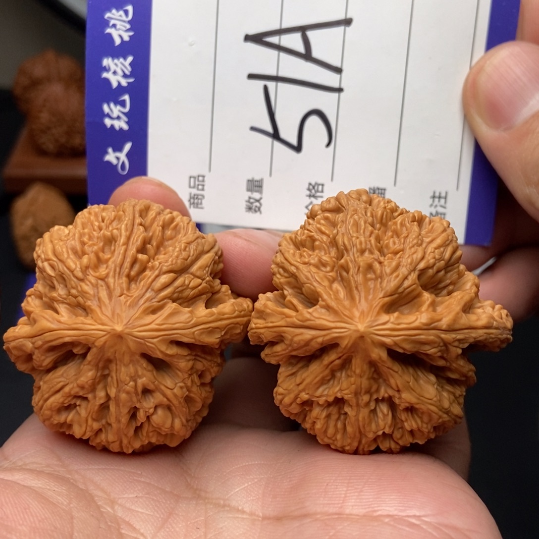 吊坠文玩核桃43粗筋