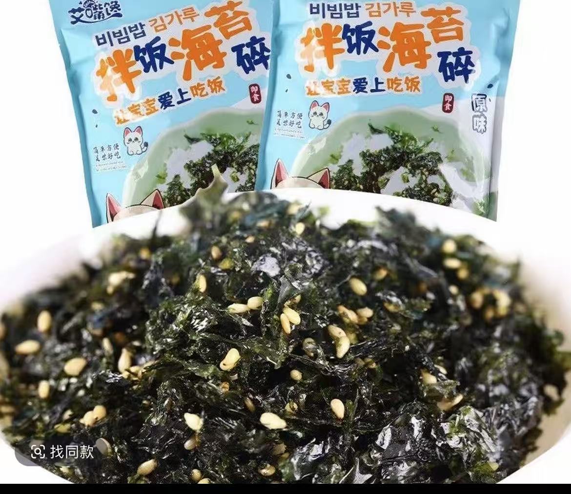 迈B菜多多拌饭海苔碎（拍一发三）