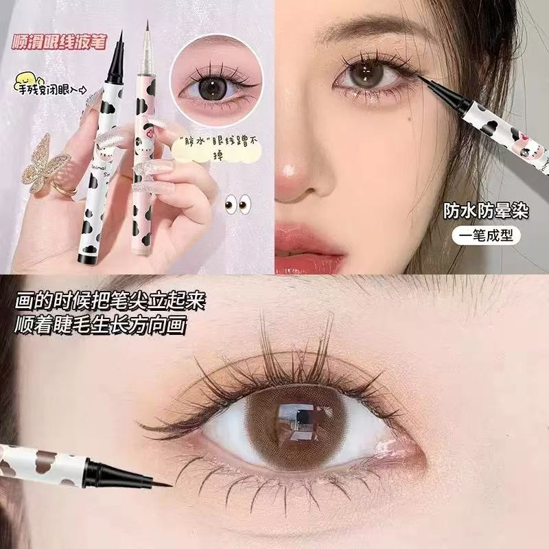 卧蚕笔 直播下单链接s601-s660/11-24