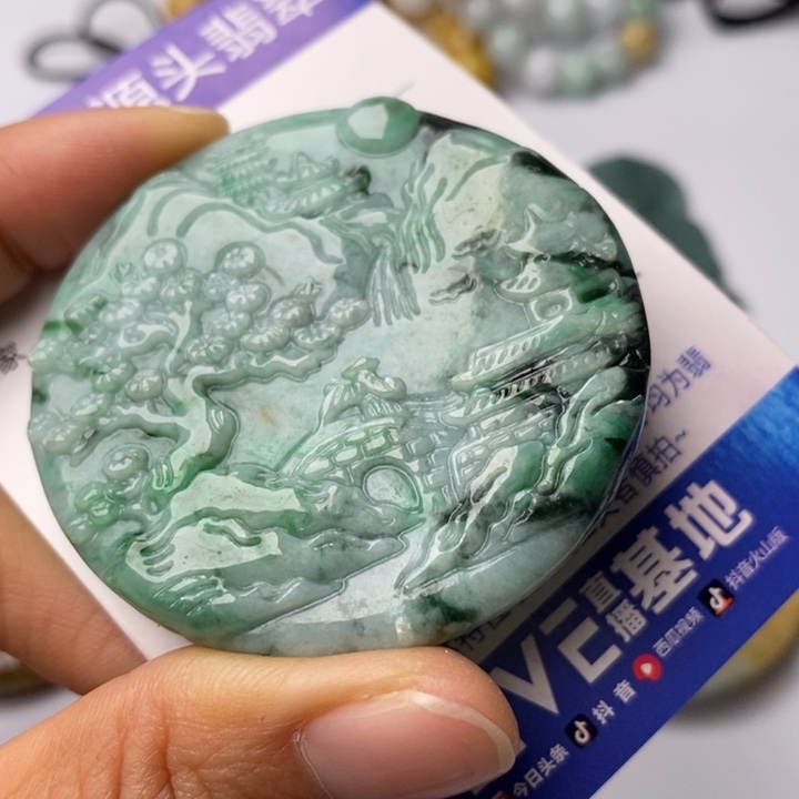 翡翠颈饰未镶嵌翡翠