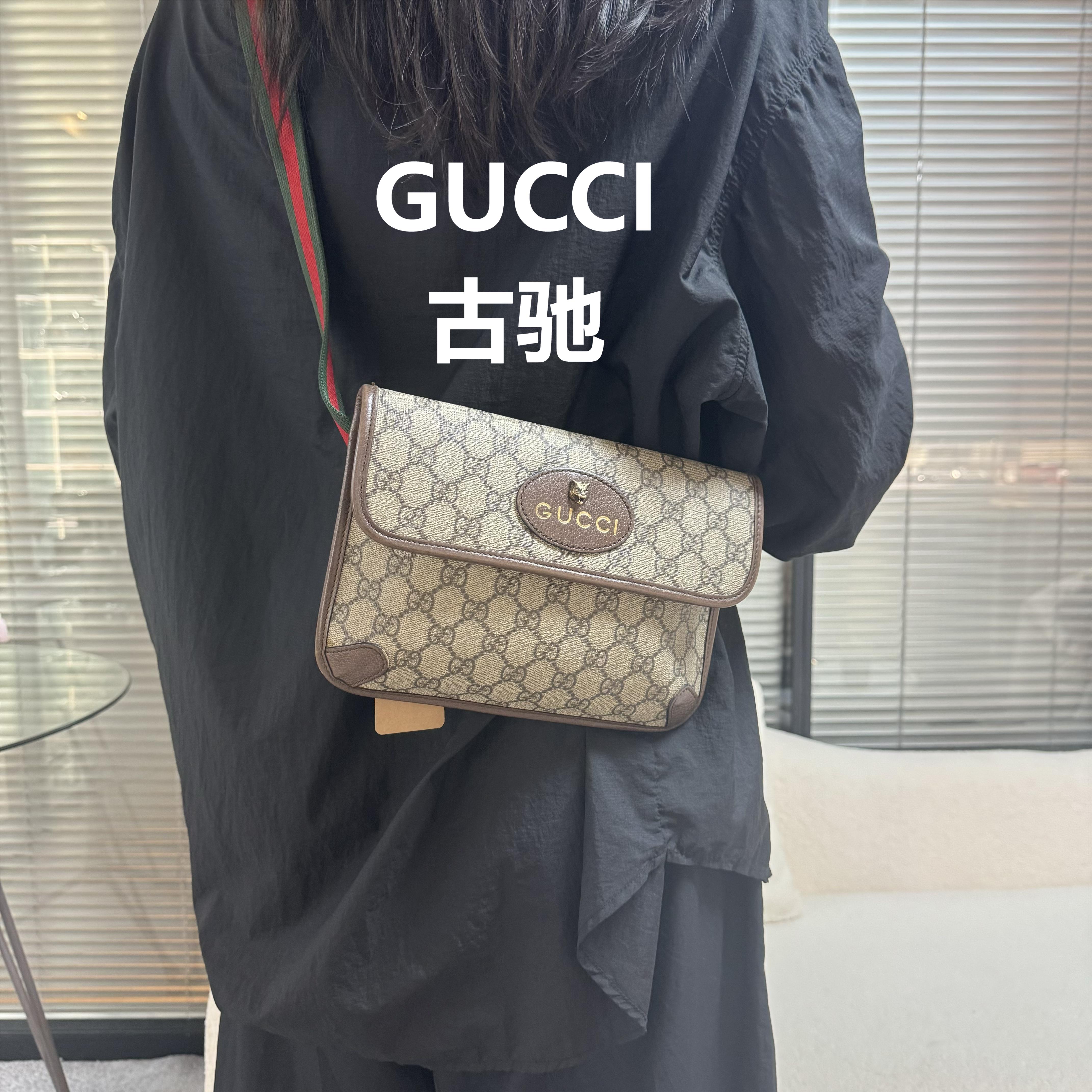 95新 GUCCI/古驰 老花虎头胸腰斜挎包/云海优选