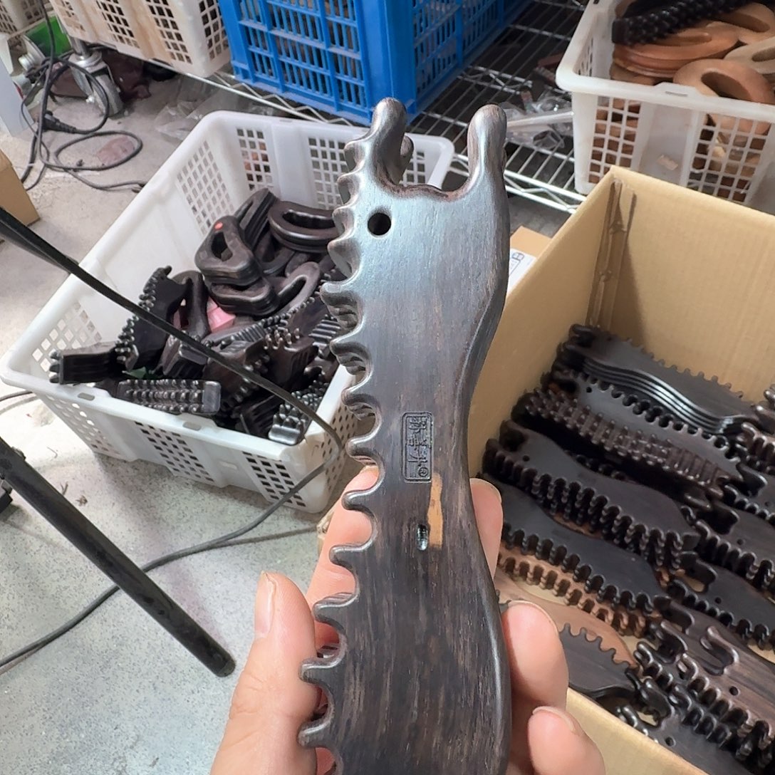 紫光檀皮皮虾微微瑕