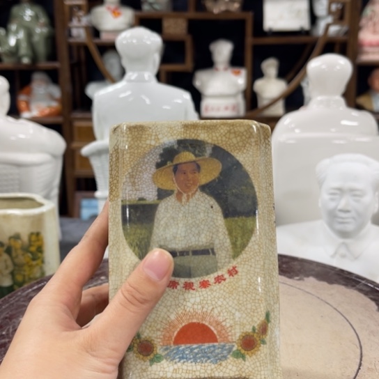 陶瓷艺术陶瓷艺术2222