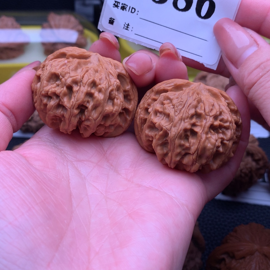 吊坠文玩核桃苹果园586链接42尺