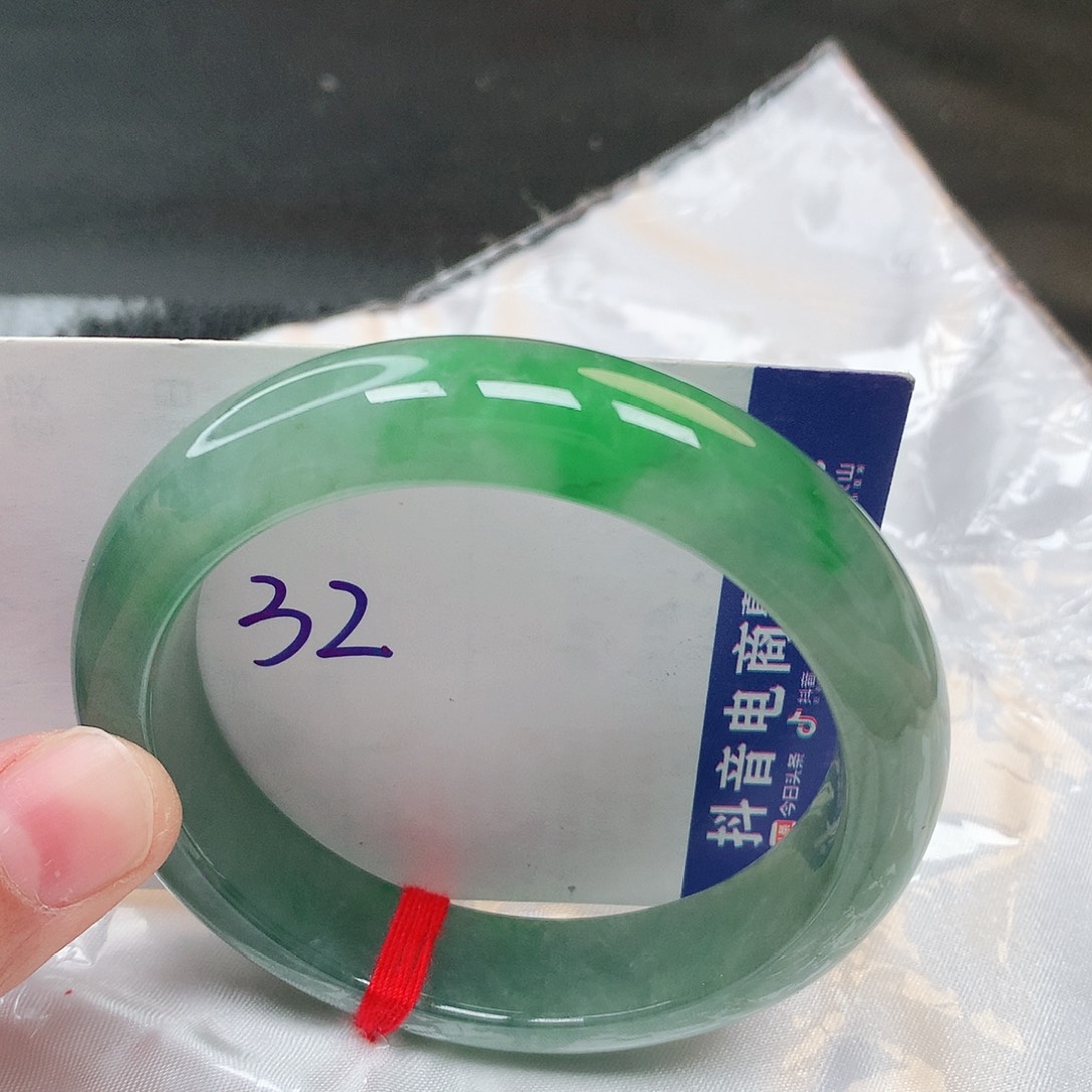 翡翠手镯未镶嵌32号