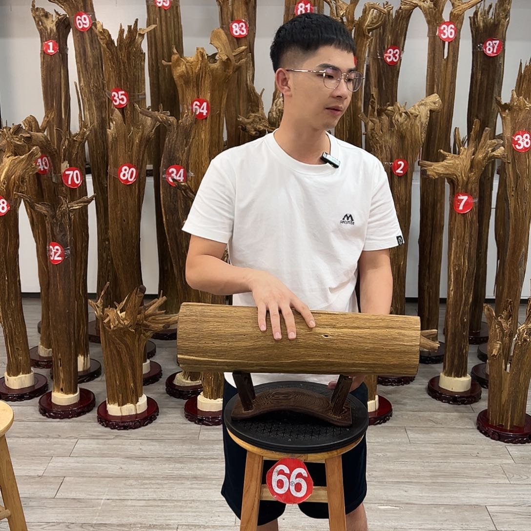 中式天然香薰香粉香道