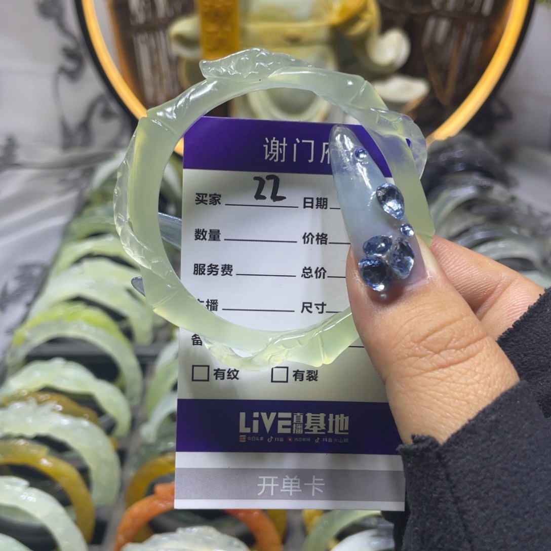 蛇纹石玉手镯未镶嵌慌****-