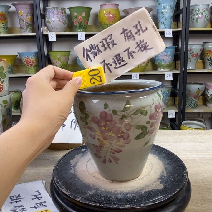 1tc景德镇陶瓷花盆