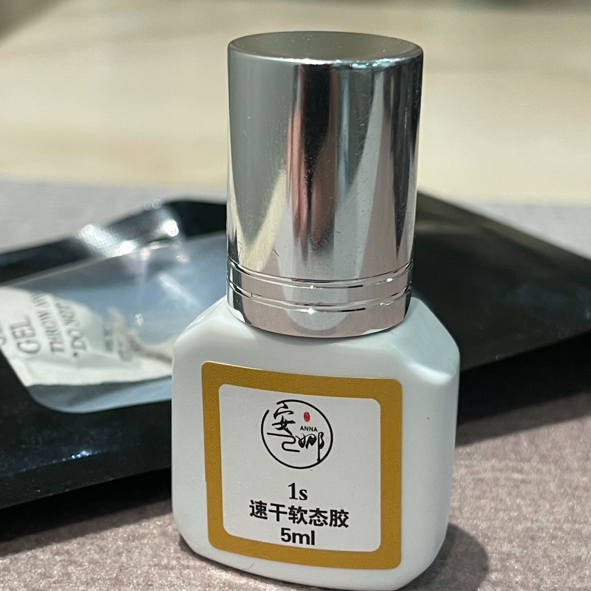 美睫师专用速干可搓洗软态牢固持久美睫胶水