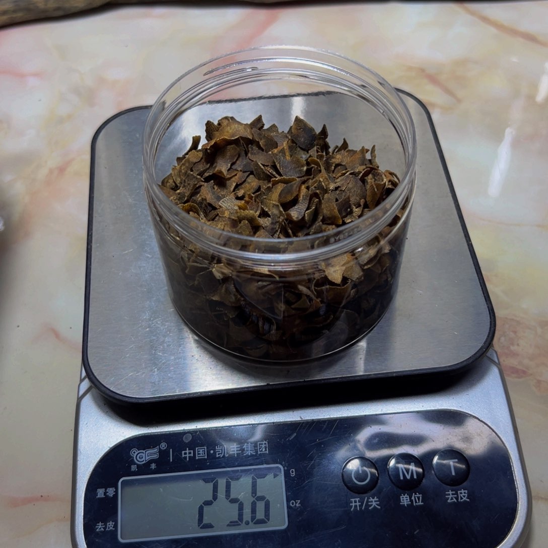 沉香碎屑沉香莫*切片老料25g
