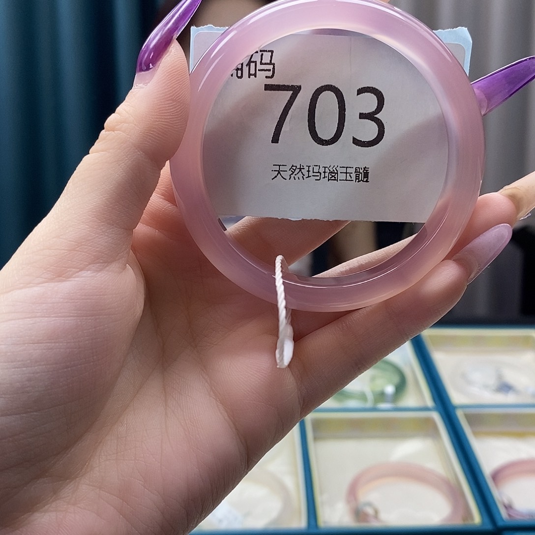 玛瑙/玉髓手镯未镶嵌