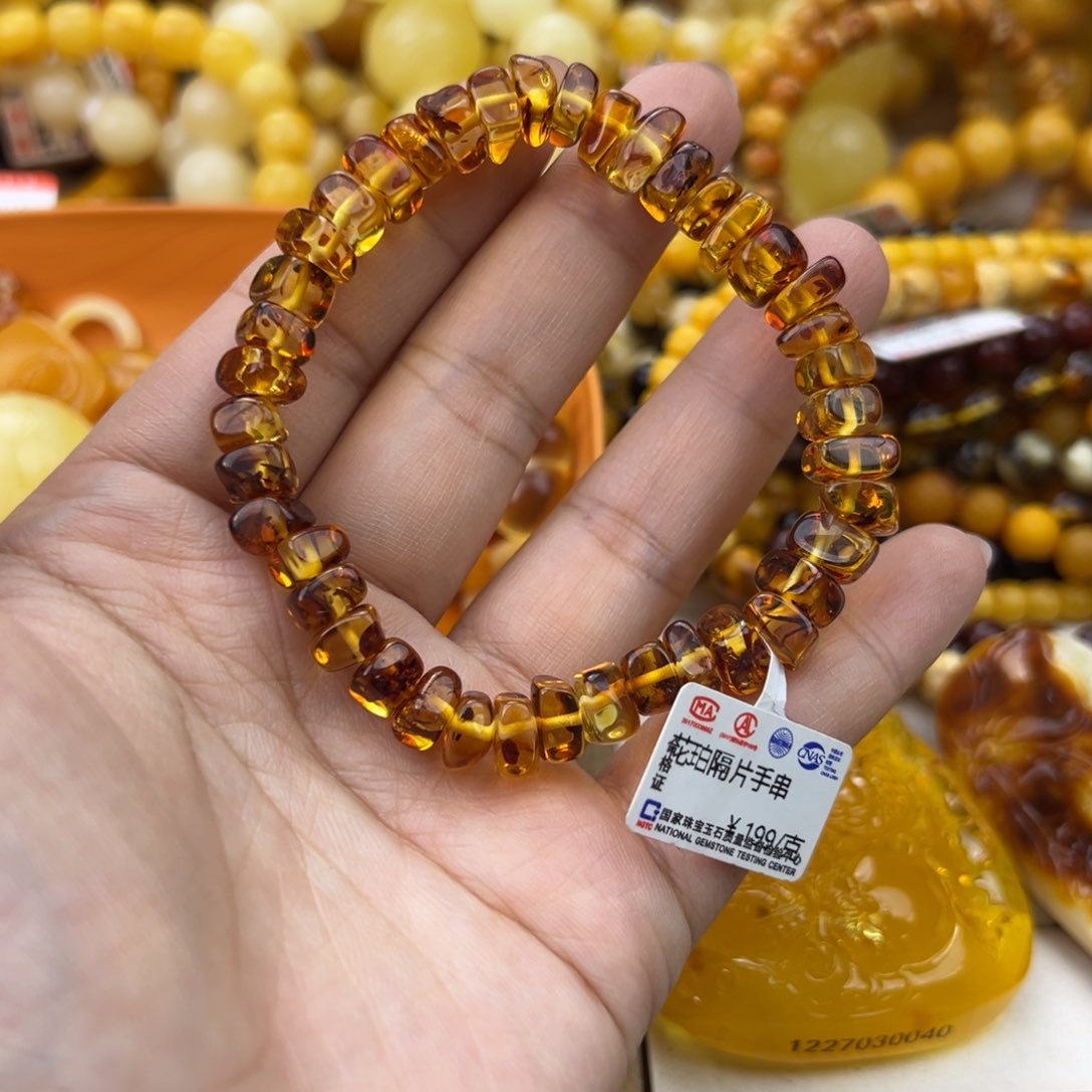 琥珀珠宝奇石未镶嵌