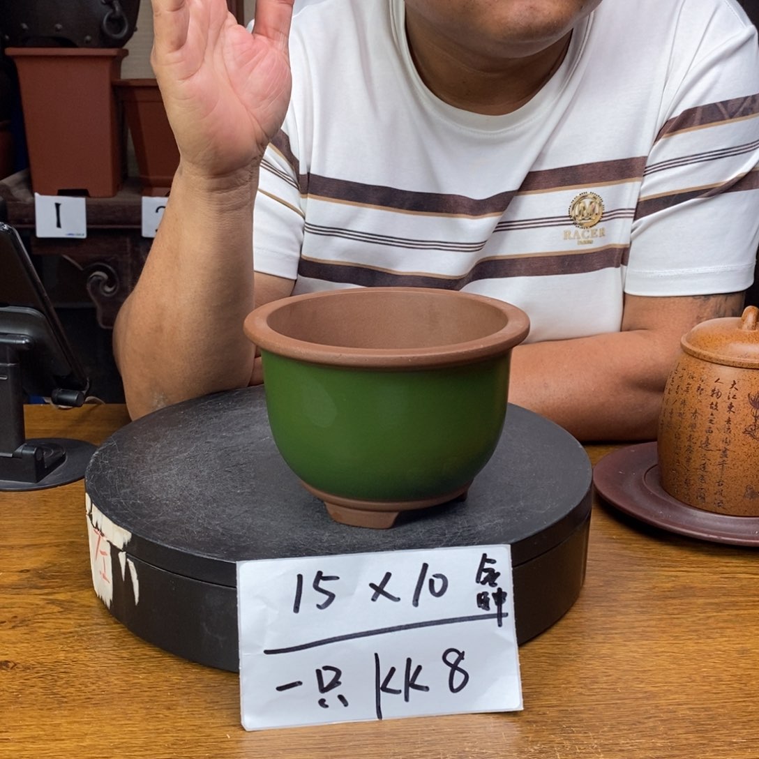 紫砂货号一只KK8