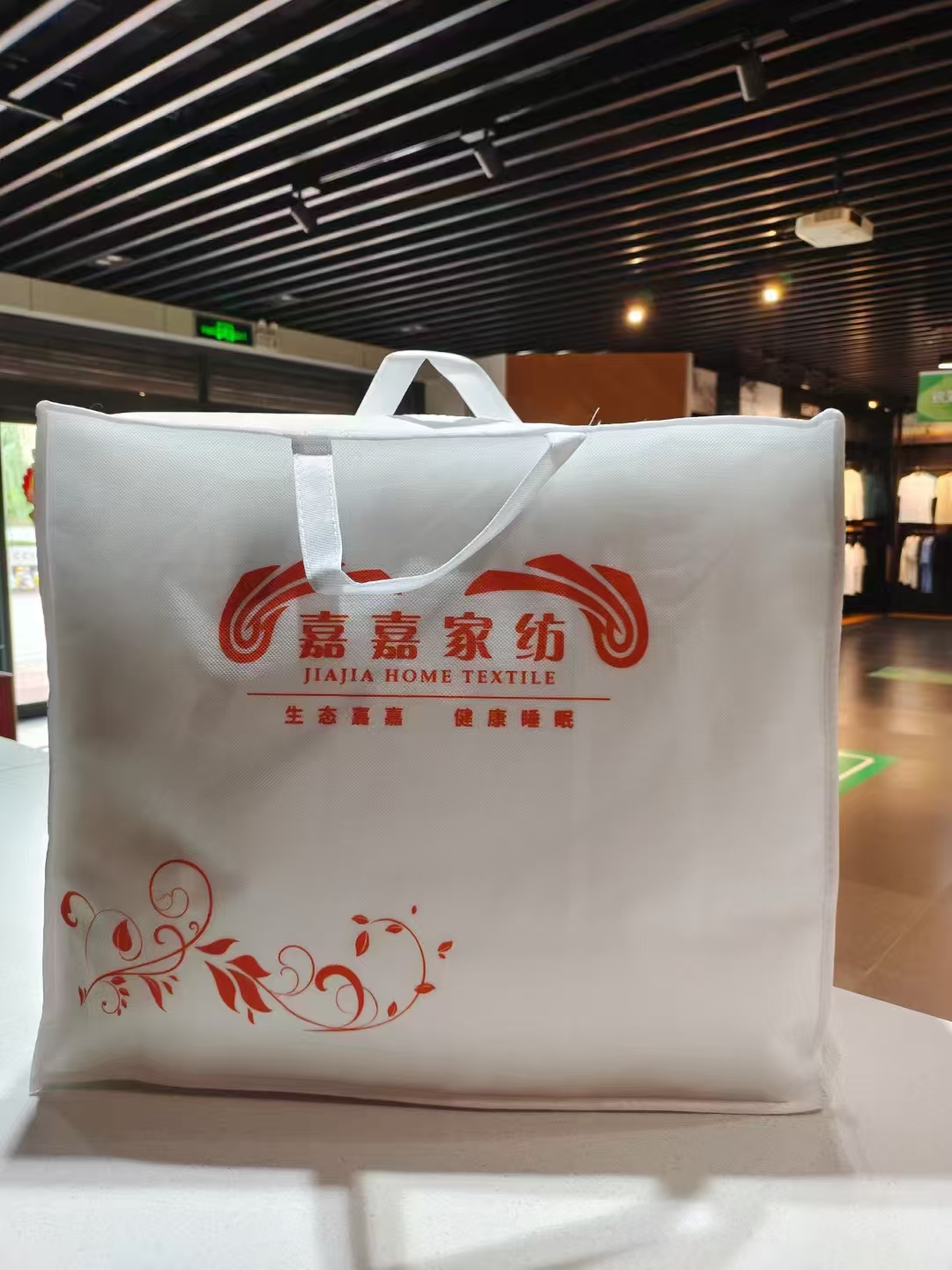 嘉嘉家纺保暖被子220*230，200克，300克，下单备注