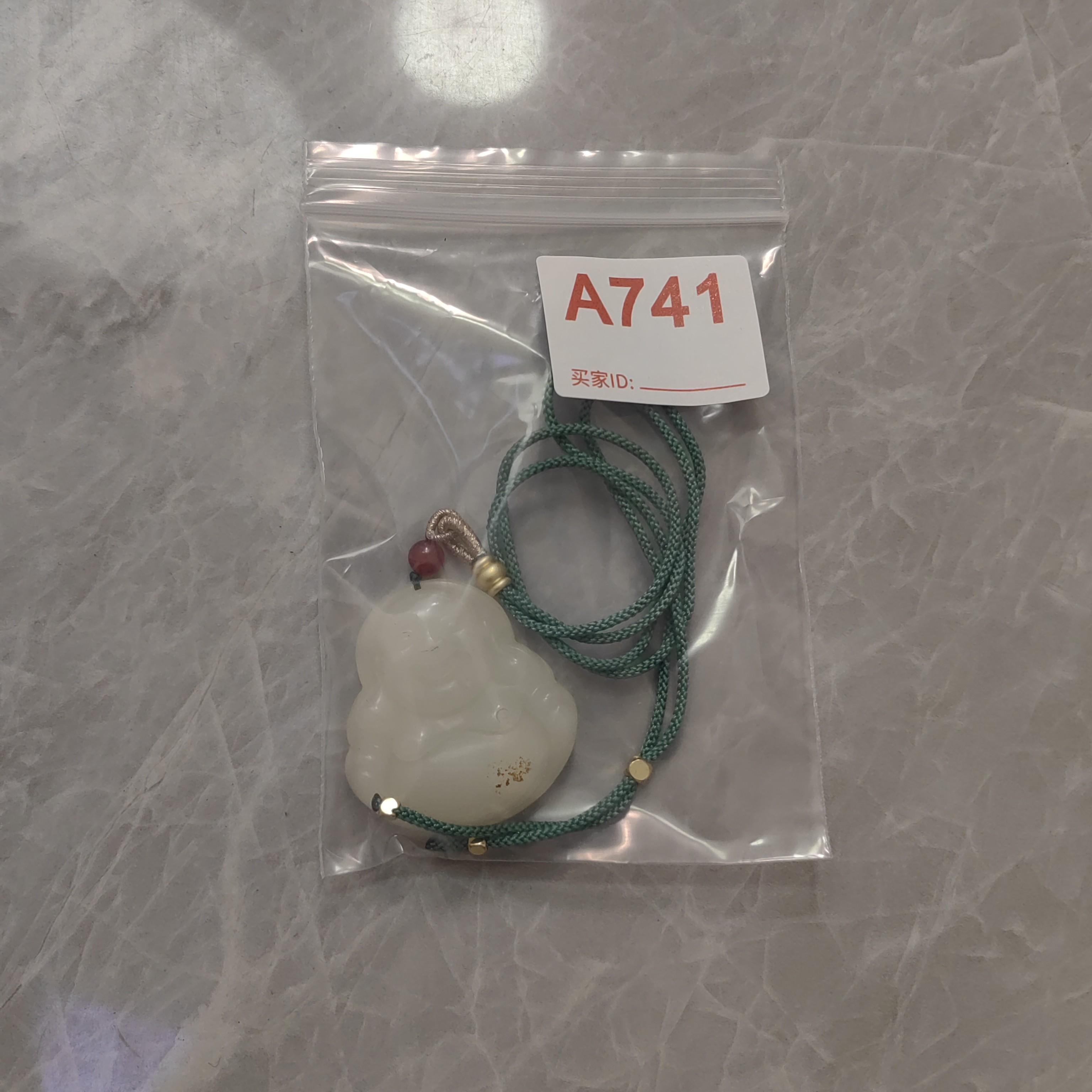 非金属树脂手链 手工串珠A741